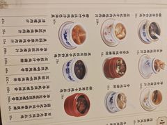 -黄祥华养生堂·炖汤·营养蒸饭(岭南天地店)