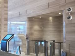 -上海申浩律师事务所