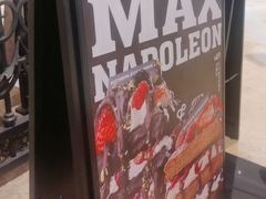 -B&C黄油与面包·THE GARDEN BAKERY概念店(世纪汇店)