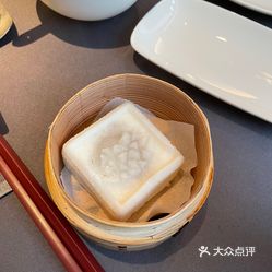 江南雅厨 半庭嘉宴 天平山店 的园林里的白玉方糕好不好吃 用户评价口味怎么样 苏州美食园林里的白玉方糕实拍图片 大众点评