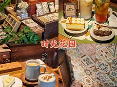 -野路甜点铺(松柏路店)
