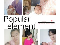 -爱月宝月嫂·育儿嫂(哈尔滨总店)