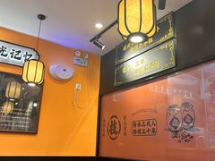 -张卤堂·砂锅卤肘子(南头店)