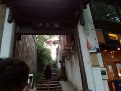 -鼓楼(西湖风景名胜区)