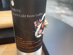 -Au Cafe&Roastery(华侨城店)