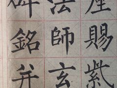 -八哥美术·成人美术画室(总校区)