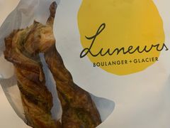罗勒酥卷-Luneurs(幸福里店)