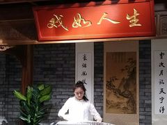 门面-京味斋·北京烤鸭(北京南站洋桥店)
