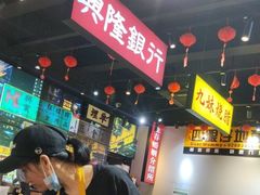 -沙胆彪炭炉牛杂煲(成都玉林店)