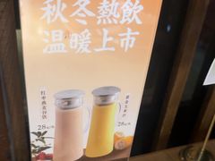 -北方家宴(番禺永旺店)