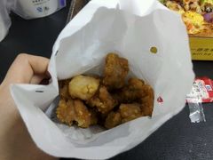 -尊宝比萨(福强店)