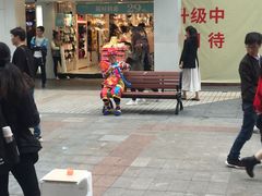 -东门小吃街