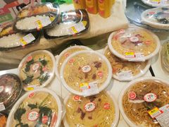 -伊藤洋华堂(温江店)