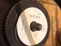 -去茶山(重庆万象城店)