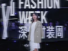 -欢乐海岸椰林沙滩-2025湾区超级灯会