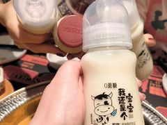 -牛New寿喜烧(新六百店)