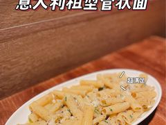 -Bistro 63 创意融合料理(广粤天地店)