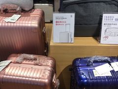 -九木杂物社(恒隆广场店)