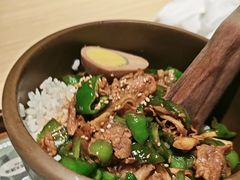 -京参 • 擂椒饭(这有山店)