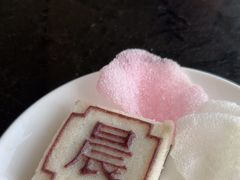 -余姚四明湖开元名都度假酒店·夏威夷西餐厅
