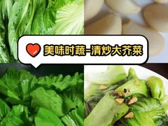 -友谊阳光城