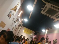 大堂-青年火锅(吾悦广场直营店)