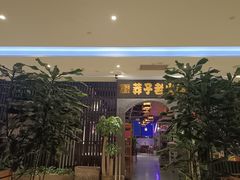 -莽子老火锅(大坪店)