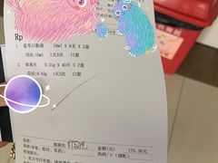 -成都市第一人民医院(南区)