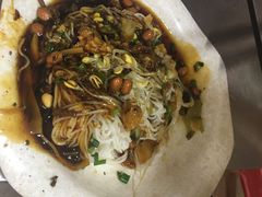 -宋记海南粉传承老店(人民西路店)