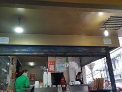 门面-汪记鲜鱼糊汤粉(沈阳路总店)