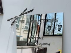 -Vanilla Specialty Coffee(八大关店)