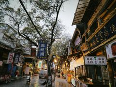 -老金家蛋菜夹馍(西安总店)