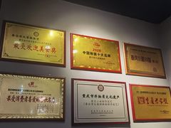 -秦云老太婆摊摊面(全国总店)