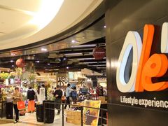 -Olé精品超市(广州太古汇店)