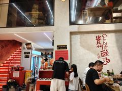 -黔哆哆地摊酸汤火锅(清湖店)