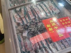 -笨罗卜浏阳菜馆(龙华鹏润达店)