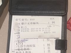 -尚一汤·粤菜海鲜(环球港店)