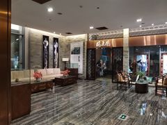 -佛山顺德香云纱园林酒店(清晖园店)