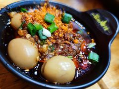 -冒椒火辣(太古里店)