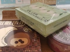 -好利来(健德门店)