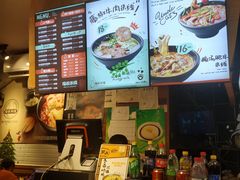 -渝和喵叔米线(南坪万达店)