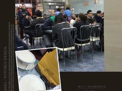 -义顺牛奶公司