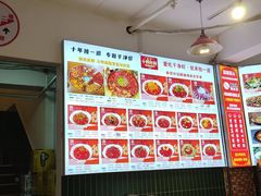 -独一道·邵伯龙虾土菜馆·烧烤(雨花西路店)