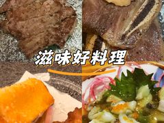 -江户家·日本料理·铁板烧(汉江东路店)