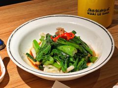 -太二酸菜鱼(汕头苏宁广场店)