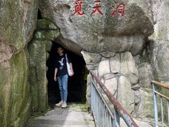 -崂山巨峰游览区