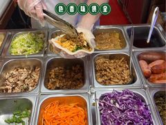 -张果佬年糕卷(科巷店)