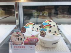 -85度C(生甜甜圈研究工坊·上海局门店)