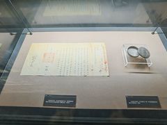 -沈阳“九·一八”历史博物馆