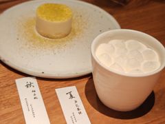 -元古雲境(太古里店)
